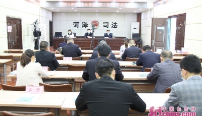 這就是山東|政策先行、服務助力，山東各地司法部門護航復工復產