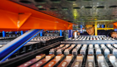 2020年青島民營(yíng)企業(yè)100強(qiáng)入圍名單出爐