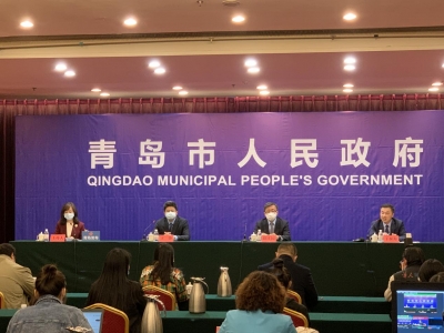全新模式的万人级网络大会准备就绪  助力青岛打造世界工业互联网之都和创投风投中心