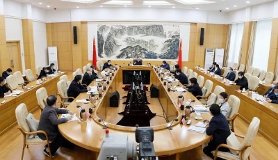 劉家義主持召開全球漢籍合璧工程專題會議