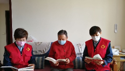 读书日，与空巢老人共度“书香时光”