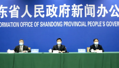 權威發布丨全力護航市場主體，維護市場競爭秩序，山東發布反壟斷合規指引19條