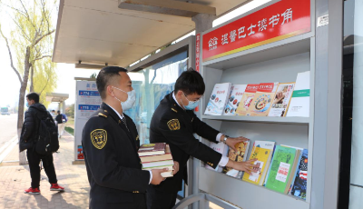  儿童闲置书籍互换 新韵路读书角变身借阅共享平台 促阅读 