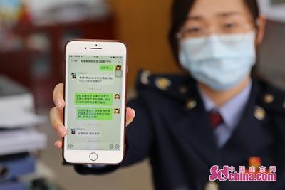 这就是山东|智能秒批、全程网办，山东各地“非接触”政务服务实现新高度！