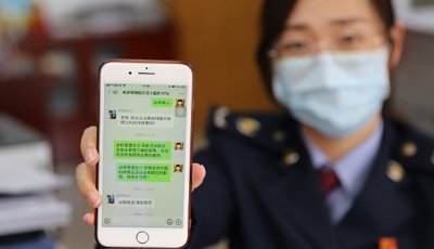 這就是山東|智能秒批、全程網辦，山東各地“非接觸”政務服務實現新高度！