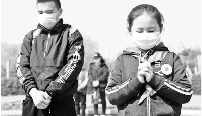 齊魯兒女哀思中，凝聚前行力量