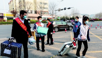 山東2020年春季高考等教育考試時間確定