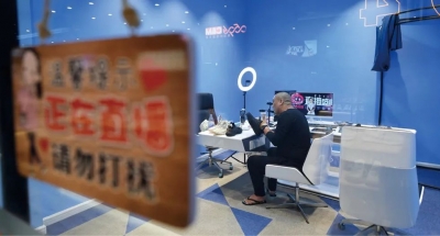  李光全：直播经济如何赢得更彻底