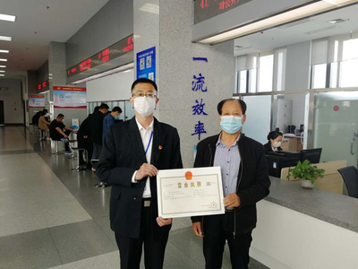 平度：企业开办时间半天办结