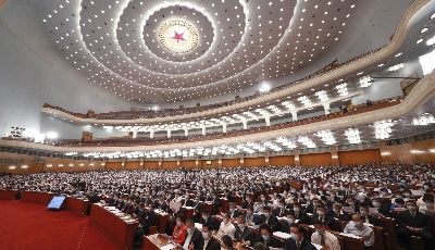 全國政協(xié)十三屆三次會議在京開幕
