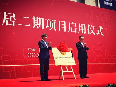 山东规模最大民营家居连锁企业落户市北“再加码”