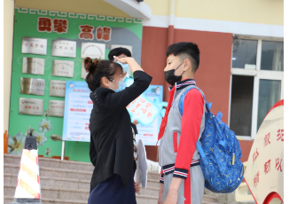 開學第一課 ：校長寄語學子不負韶華