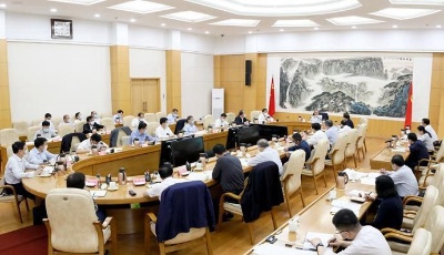 省生態(tài)環(huán)境委員會召開第一次全體會議