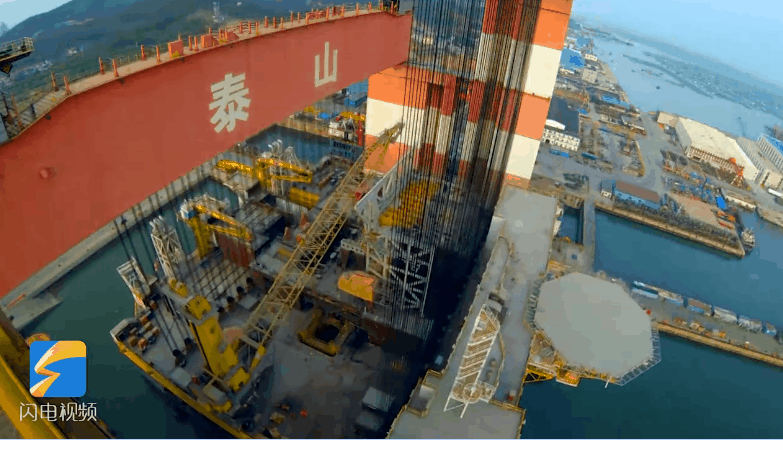 這就是山東丨山東新動能“名場面”來了，你被圈粉了嗎？