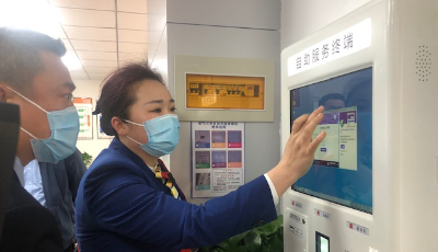 “少跑腿、多辦事”“一站式”綜合服務營業廳實現能源氣、熱、便民收費業務“一窗通辦”