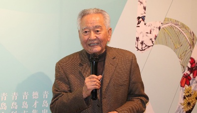 邱振亮教授从教从艺五十周年作品展在青岛城市艺术馆开幕