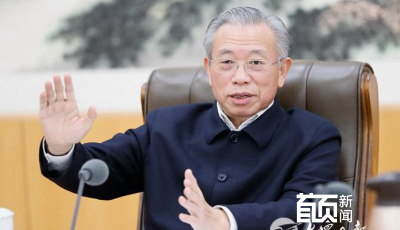 劉家義主持召開全省人才工作專題匯報會