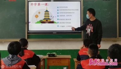 這就是山東|科學應對、精細管理，山東多地初中畢業年級重返校園！