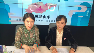 这就是山东丨半小时带货2000单！“百名县长的山东味”章丘专场龙山小米、铁锅、甜瓜受追捧