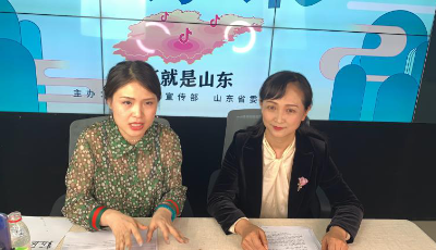 這就是山東丨半小時帶貨2000單！“百名縣長的山東味”章丘專場龍山小米、鐵鍋、甜瓜受追捧