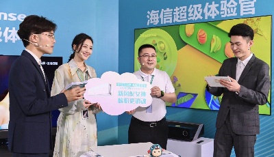 王鷗體驗海信新風空調：找到女神打開螺螄粉的正確方式