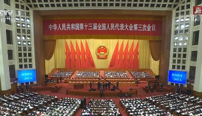 總理報告重磅：不提GDP具體目標，集中精力抓好“六穩”、“六保”