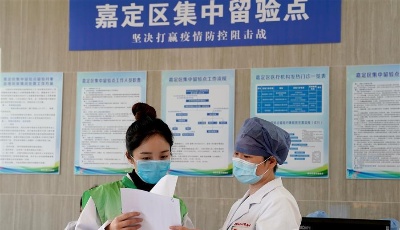 習近平總書記關切事丨青春的顏色是什么？ 