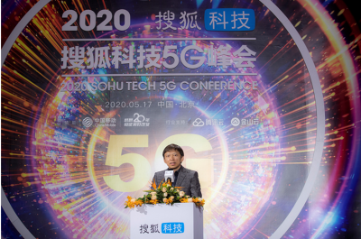 搜狐推视频分屏连麦互动直播  张朝阳：6月8日试水直播带货