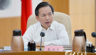 省委常委會召開擴大會議 深入學習貫徹習近平總書記重要講話和全國兩會精神