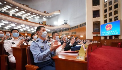 十三屆全國人大三次會議勝利閉幕！