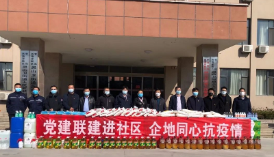 青島地鐵志愿服務入選“省先進典型”