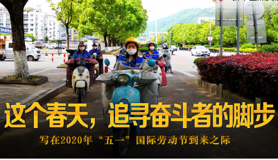 把握“變與不變”，讓“勞動”二字更加閃亮發(fā)光！