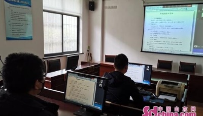 這就是山東|激活醫療數據、線上化解糾紛，山東各地乘“云”而上提升基層治理能力