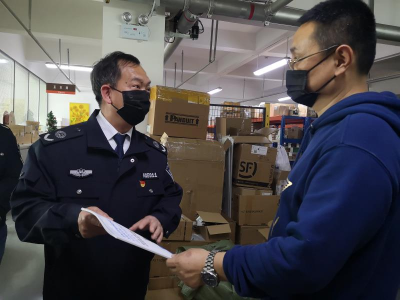 青岛崂山区编制出台《工贸安全管理指南》