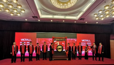 威奧軌道主板上市  證監(jiān)會(huì)核準(zhǔn)酷特首發(fā)申請(qǐng)