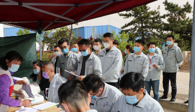 駐青央企中交一航局二公司獻血抗“疫”，傳遞正能量