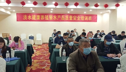 青岛地产养殖水产品上市有了“身份证”
