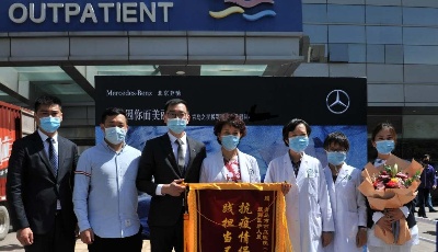 奔馳利星行·青島公司“5.12”國際護士節(jié)慰問青島援鄂醫(yī)務人員