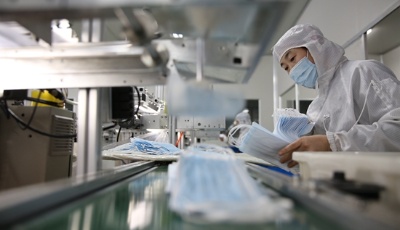 首批抗疫特别国债即将发行