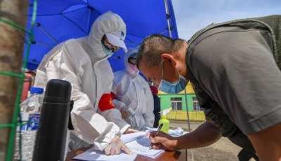 吉林市城區比照高風險區管控已復學年級轉為網上授課