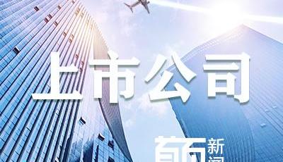 A股底部特征明顯，”銀十”行情將至？機會如何把握，來看外資、私募怎么說