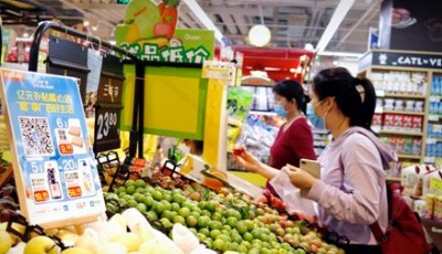 全國(guó)政協(xié)委員熱議支付寶消費(fèi)券：精準(zhǔn)拉動(dòng)消費(fèi)、滴灌小店