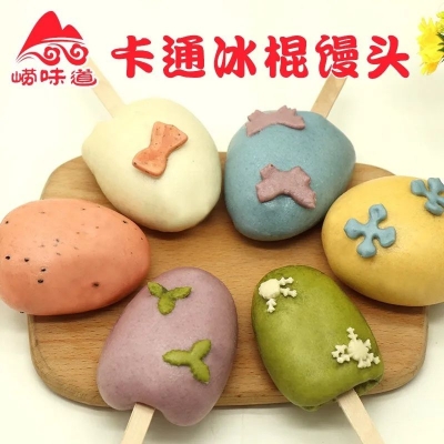 定好闹钟！明天下午3点！1元秒杀！看直播！