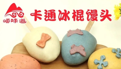 定好闹钟！明天下午3点！1元秒杀！看直播！