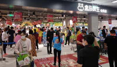 青岛第六家盒马开业！在这个地方……