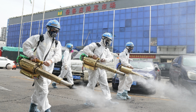 權威！夏季低風險地區防控指南來了！含65類重點場所、單位和人員