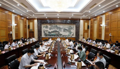 省委常委會召開會議 深入學(xué)習(xí)貫徹習(xí)近平總書記重要指示要求 全力做好我省防汛救災(zāi)各項工作