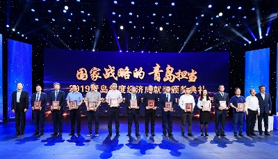 中廣大為：“院士來了”為區域發展賦能