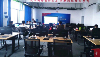 青島市技師學院選手將代表山東省參加第46屆世賽網(wǎng)絡(luò)安全項目全國選拔賽