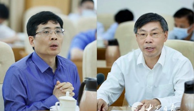 劉家義主持召開工業(yè)互聯(lián)網(wǎng)工作專題會議